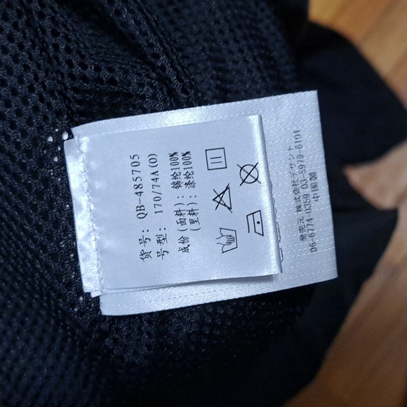 Le Coq Sportif Vintage Track Pants Small Black - Picture 8 of 8